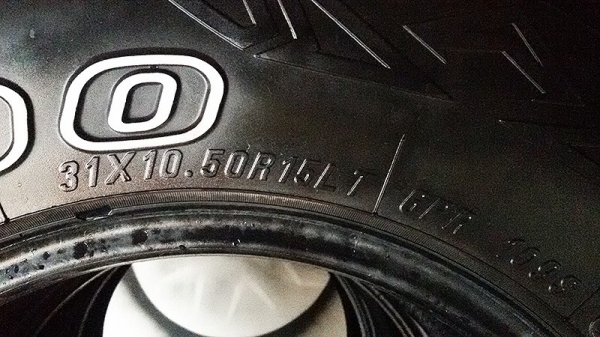 ยาง Maxxis AT 31x10.5 R15