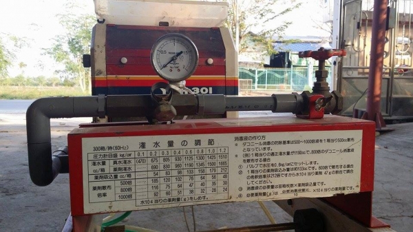 เครื่องโรยเมล็ด YANMAR เก่าญี่ปุ่น รุ่น YPH301 สภาพสวยพร้อมใช้งาน เหมาะสำหรับนาดำ เครื่องโรยเมล็ด YANMAR เก่าญี่ปุ่น รุ่น YPH301 สภาพสวยพร้อมใช้งาน เหมาะสำหรับนาดำ