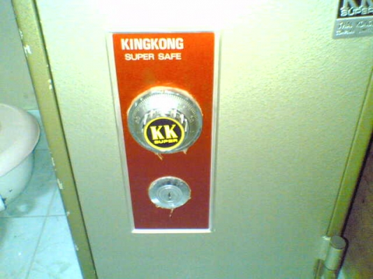 ขายตู้เซฟ