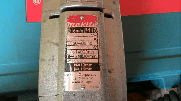 ขายสว่านเจาะกระแทก Makita 8416 16mm. 570W Made in japan.