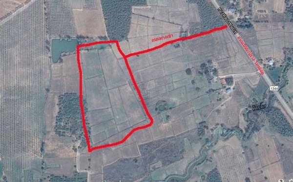 ขายที่ดิน