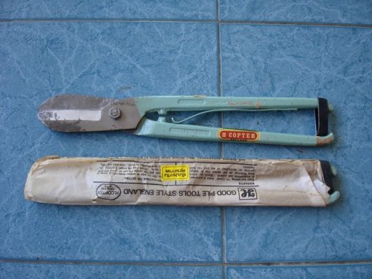 กรรไกรตัดโลหะ ขนาด 14 นิ้ว made in England