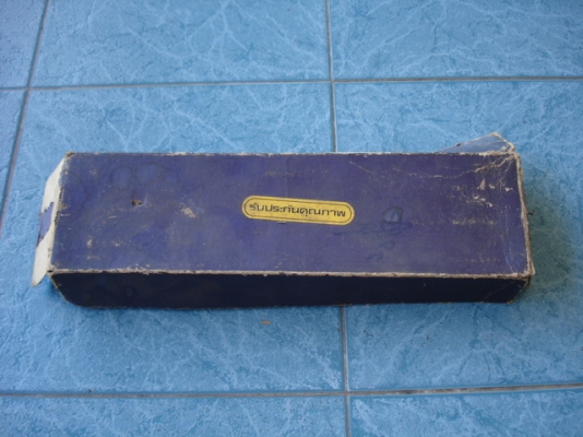 กรรไกรตัดโลหะ ขนาด 14 นิ้ว made in England