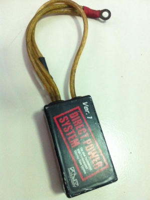 DIRECT POWER SYSTEM Ver.1 by audio technica DIRECT POWER SYSTEM Ver.1 by audio technica