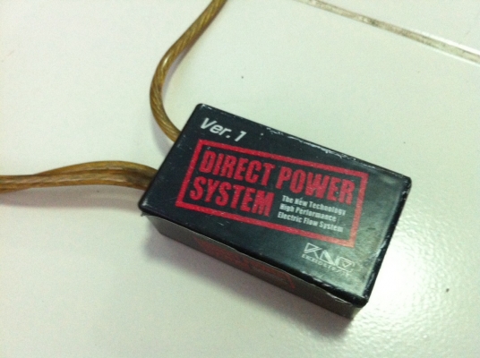 DIRECT POWER SYSTEM Ver.1 by audio technica