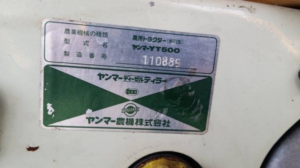 รถไถเดินตาม YANMAR YT500 ขนาด 5 แรง เครื่องยนต์ดีเซล เก่าญี่ปุ่น เครื่องยนต์ติดง่าย สภาพสวยพร้อมใช้งาน รถไถเดินตาม YANMAR YT500 ขนาด 5 แรง เครื่องยนต์ดีเซล เก่าญี่ปุ่น เครื่องยนต์ติดง่าย สภาพสวยพร้อมใช้งาน