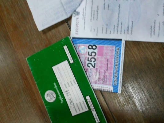 ขายCB 400 vtec1 ทะเบียนแท้ ลดเหลือ139000 บาท