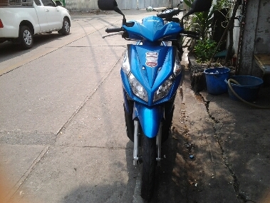 คลิ๊กiปี53