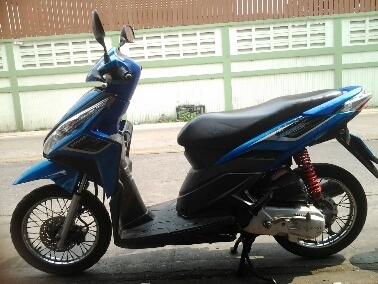 คลิ๊กiปี53