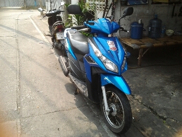 คลิ๊กiปี53