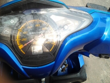 คลิ๊กiปี53