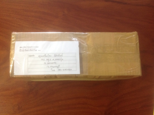 ขายประแจขันท่อ Vintage Worth 14" ขายประแจขันท่อ Vintage Worth 14"