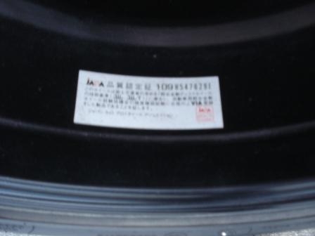 ขายล้ออะไหล่EVO ขอบ 15  1 วงพร้อมยาง