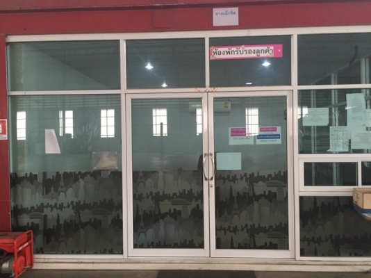 ศูนย์บริการรถบรรทุกจำหน่ายยางรถบรรทุก BRIDGESTONE,MICHELIN,HANKOOK,DEESTONE,HIHERO,OTANI,ADVANCE,ยางรถตัก,ยางตัน,ยางรถฟอร์คลิฟท์,และยางเครื่องจักรหนักต่างๆ