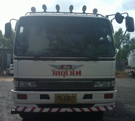 ขายรถน้ำมัน