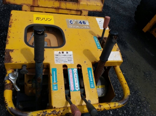 รถดั๊มเดินตาม