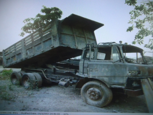 ขาย  FUSO FN 215
