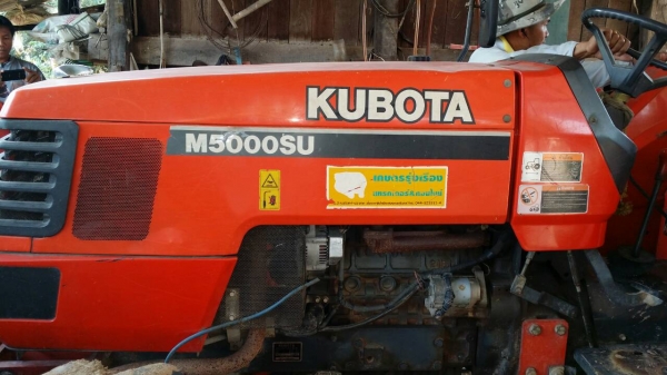 เครื่องจักกลการเกษตร