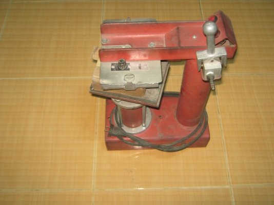 เครื่องสตรีมปะยาง