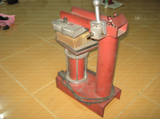 เครื่องสตรีมปะยาง