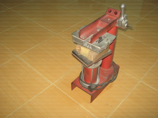 เครื่องสตรีมปะยาง