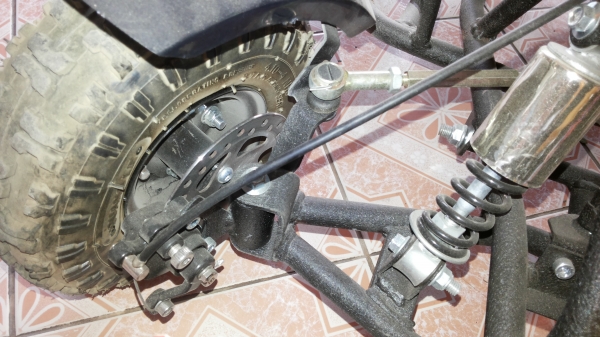 ขายด่วน