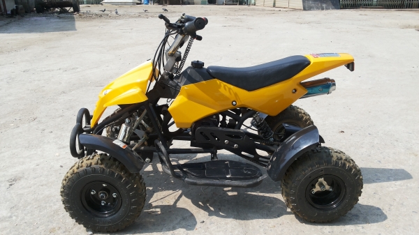 ขายด่วน