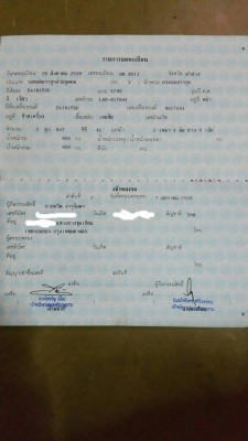 daihatsu mira l80 1996 spacy a1