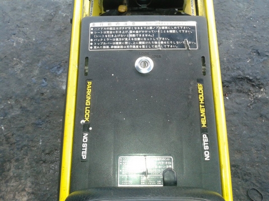 ขาย 40,000 บาท ของครบ กาบไม่แตก ระบบไฟติดหมด เครื่องนิ่ม ทีเดียวติด ไมล์ขึ้น ยางสวย ติดต่อ 0814492269