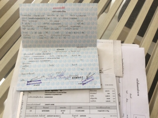 ขายมิตซูแชมป์ปี95 เครื่อง1.3 เกียร์ธรรมดา ติดแก๊ส LPG ภายในสวยๆเดิมๆสะอาด ไมล์ใช้ได้หมด วิทยุCDใช้ได้ ตัวถังเดิมๆไม่มีชนบางทั้งคัน แม็ก14"ยางใหม่ๆสี่เส้น ภาษีไม่ขาด ประกันชั้น3 รถขับดีพร้อมใช้เลยครับ ขายมิตซูแชมป์ปี95 เครื่อง1.3 เกียร์ธรรมดา ติดแก๊ส LPG ภายในสวยๆเดิมๆสะอาด ไมล์ใช้ได้หมด วิทยุCDใช้ได้ ตัวถังเดิมๆไม่มีชนบางทั้งคัน แม็ก14"ยางใหม่ๆสี่เส้น ภาษีไม่ขาด ประกันชั้น3 รถขับดีพร้อมใช้เลยครับ