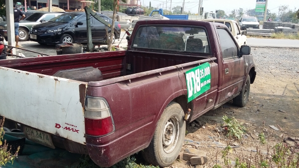 ขายรถอีซูซูสีแดง เล่มพร้อมทะเบียนชุดโอน ขายรถอีซูซูสีแดง เล่มพร้อมทะเบียนชุดโอน