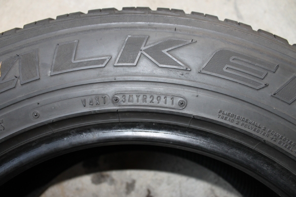 ขายแล้วครับ