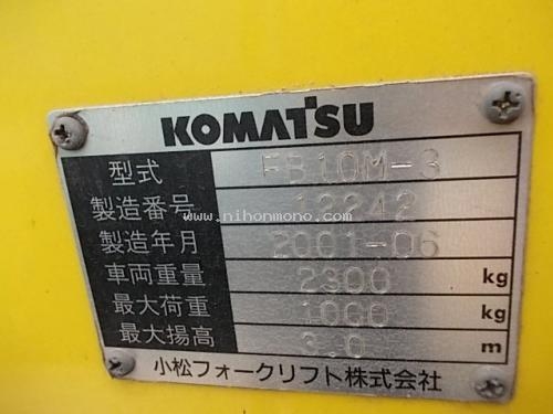 รถยกไฟฟ้า KOMATSU FB10M-3 รหัสสินค้า : 12000712 หรือเพิ่มเติมไดที่ www.nihonmono.com รถยกไฟฟ้า KOMATSU FB10M-3 รหัสสินค้า : 12000712 หรือเพิ่มเติมไดที่ www.nihonmono.com
