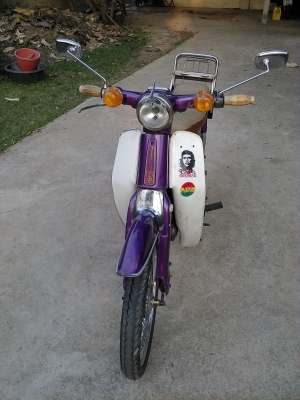 c65 ถังแยก เครื่องดรีม c65 ถังแยก เครื่องดรีม