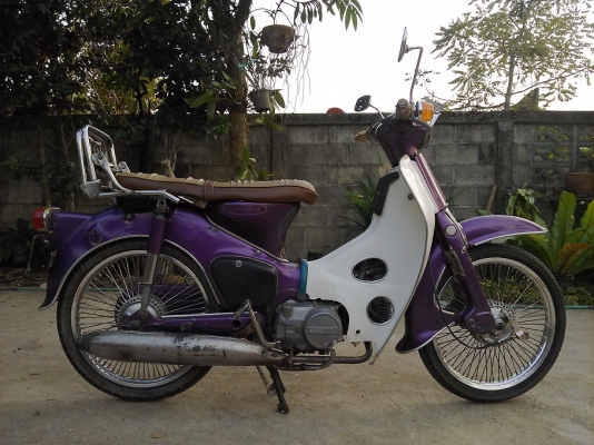 c65 ถังแยก เครื่องดรีม c65 ถังแยก เครื่องดรีม