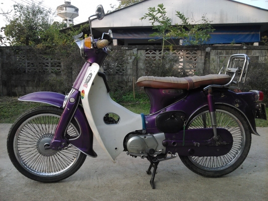 c65 ถังแยก เครื่องดรีม