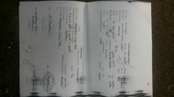 ขายด่วนสิบล้อหน้ายาวรถน้ำHINOเพลาเดียวราคาเบาๆโทร0843923995