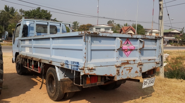 ขายด่วนหกล้อISUZU 120ฝาขาวNPR66Lยาว4.3เมตรกระบะคาร์โก้ยางดีคัชซีสวยโทร0843923995 ขายด่วนหกล้อISUZU 120ฝาขาวNPR66Lยาว4.3เมตรกระบะคาร์โก้ยางดีคัชซีสวยโทร0843923995