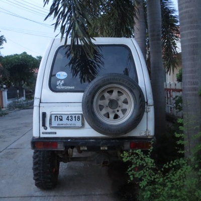 คาริเบียน