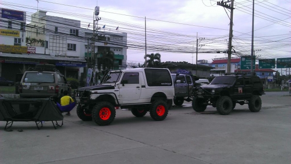 คาริเบียน