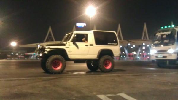 คาริเบียน