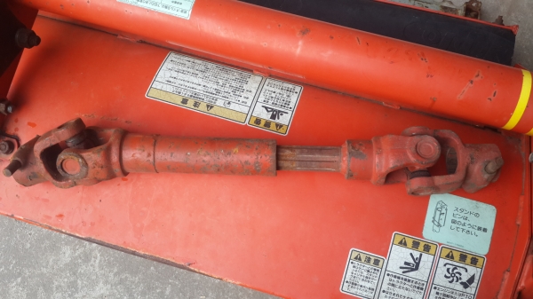 โรตารี HINOMOTO รุ่น HSN-2008BA ขนาด 2.00 เมตร โรตารี HINOMOTO รุ่น HSN-2008BA ขนาด 2.00 เมตร