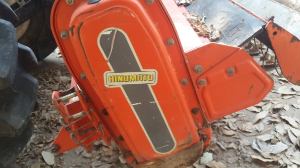 โรตารี HINOMOTO รุ่น HSN-2008BA ขนาด 2.00 เมตร โรตารี HINOMOTO รุ่น HSN-2008BA ขนาด 2.00 เมตร