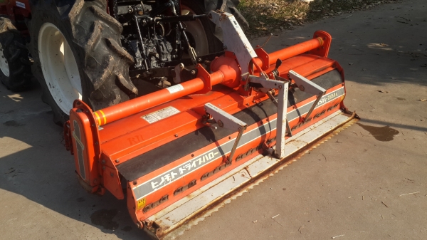 โรตารี HINOMOTO รุ่น HSN-2008BA ขนาด 2.00 เมตร