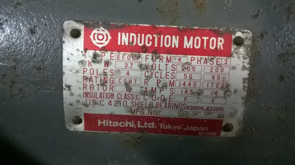 ขายปั้มลมแรงดันสูงนำเข้าจากญี่ปุ่นสวยๆ 5 แรง- 260ลิตร ขายปั้มลมแรงดันสูงนำเข้าจากญี่ปุ่นสวยๆ 5 แรง- 260ลิตร