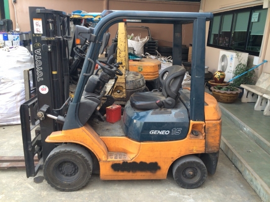 ขายด่วน