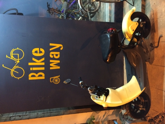 Suzuki choinori 50cc