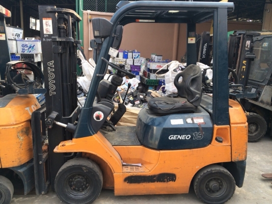 ขายด่วน