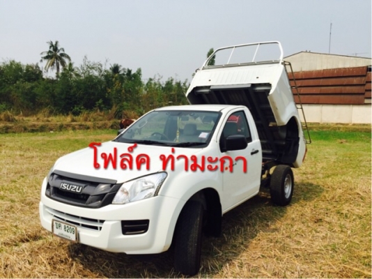 รับต่อดั้มพ์รถกระบะยก3ตันขึ้นไปใช้กะบะเดิม