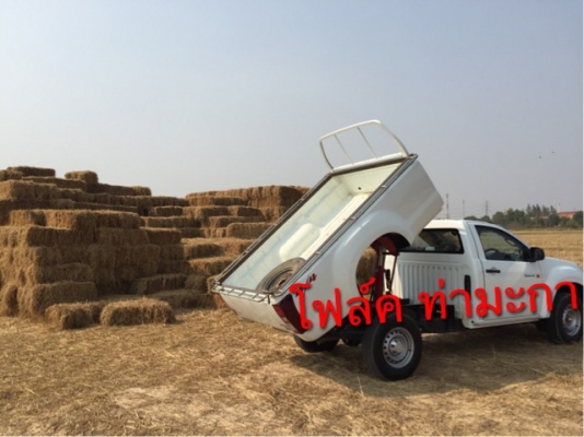 รับต่อดั้มพ์รถกระบะยก3ตันขึ้นไปใช้กะบะเดิม